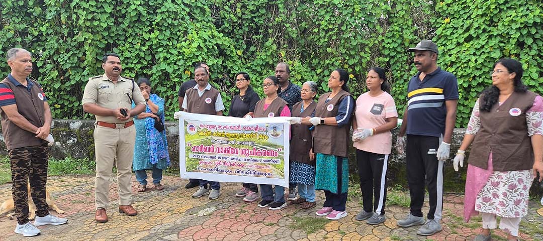 Cleaning the Harbor Walkway