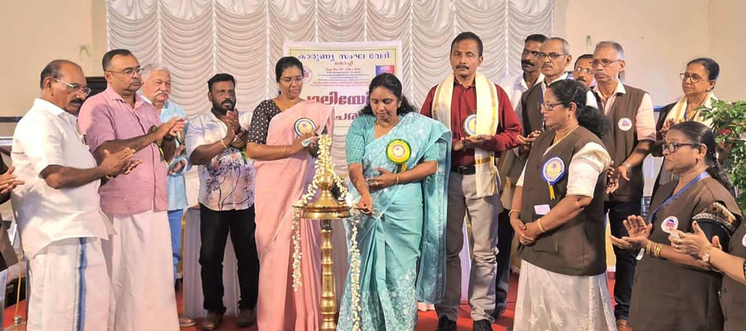 World Palliative Day 2026