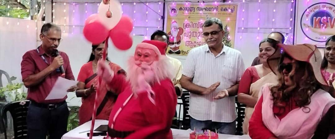 KSV Charity Kochi celebrates X'Mas 2023